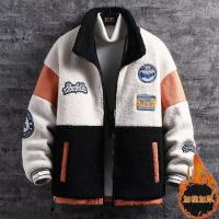cms/erpbt/backend/web/uploads/erp/collection/images/Men Clothes/YIXING/EN0120862/img_b/EN0120862_img_b_3